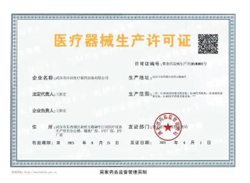 ccf275cdd86e87fc0ca526d370ba816